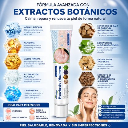 Sensitive Skin Soothing Care Cream